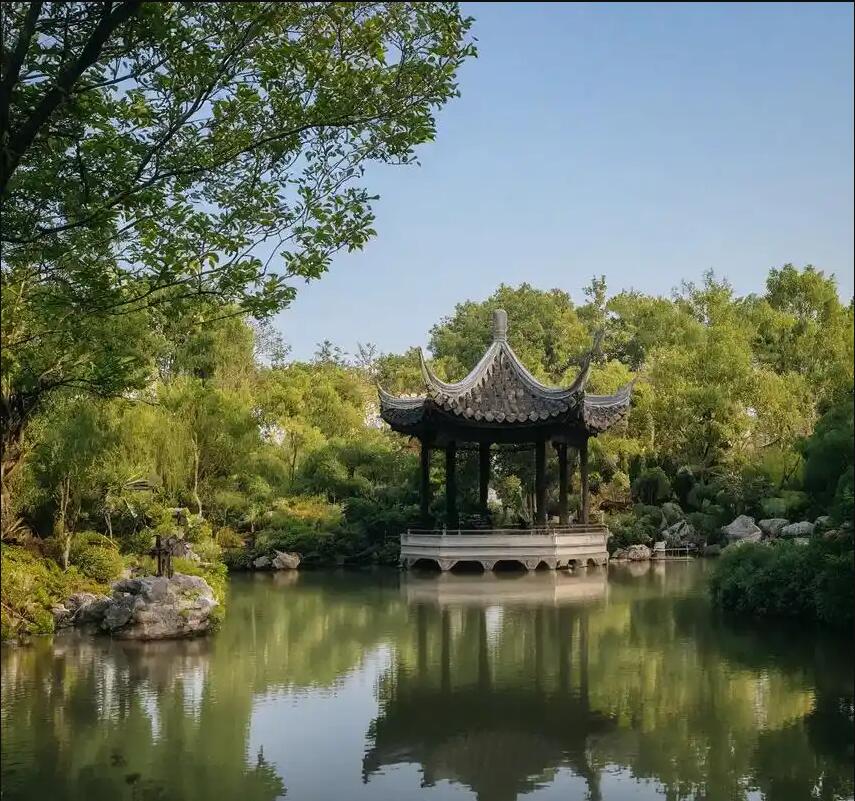 重庆问旋餐饮有限公司